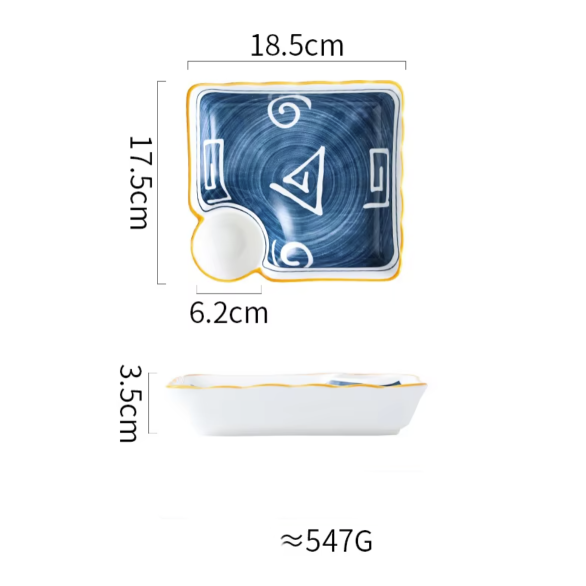 Ceramic - Appetizer/Starter Serving Plate with Soy/Dip Compartment - Square - Set of 2