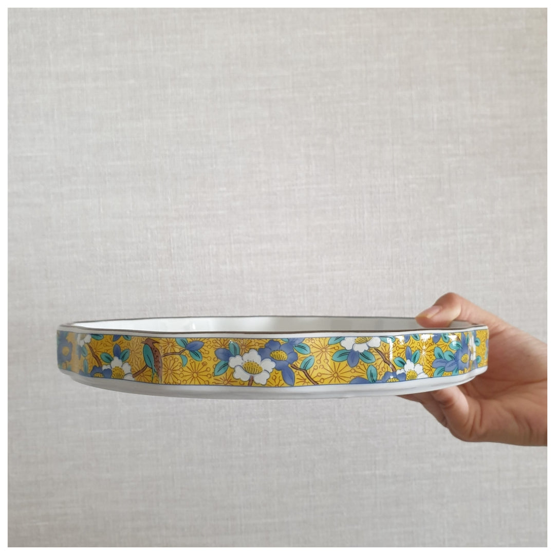 Ceramic - Chip &amp; Dip Dish - Round Large - Mustard Yellow