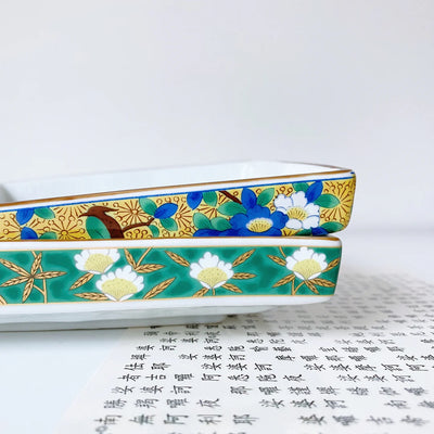 Ceramic - Dimsum, Sushi, Small Bites Starter/Serving/Chip & Dip Dish - Square