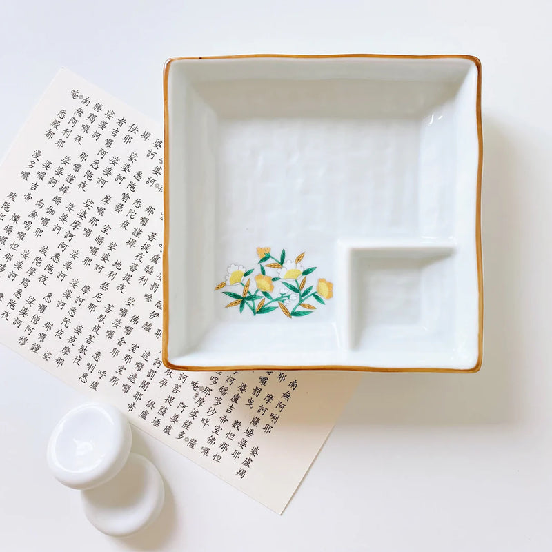 Ceramic - Dimsum, Sushi, Small Bites Starter/Serving/Chip & Dip Dish - Square