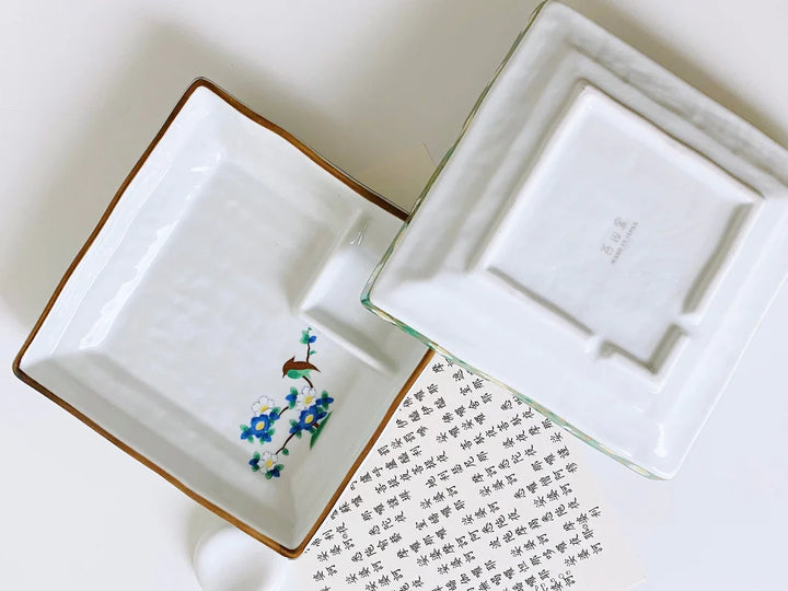 Ceramic - Chip &amp; Dip Dish - Square - White